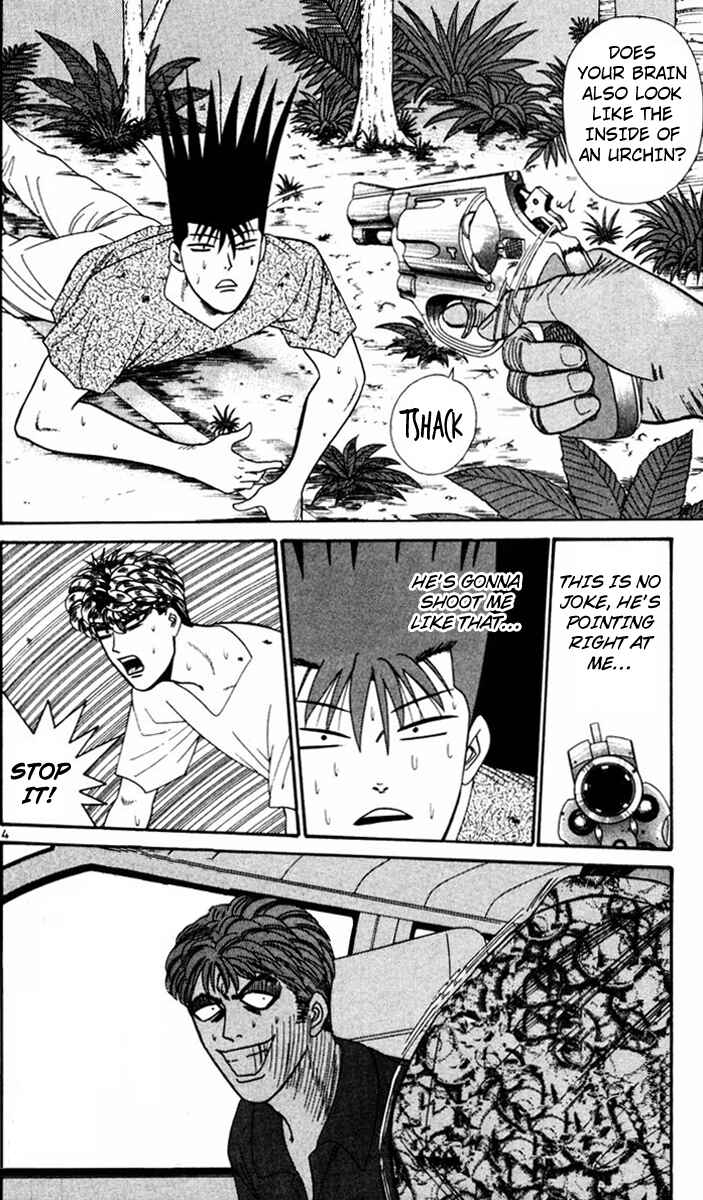 Page 7 Chapter 310 From Today on, Its My Turn!!
