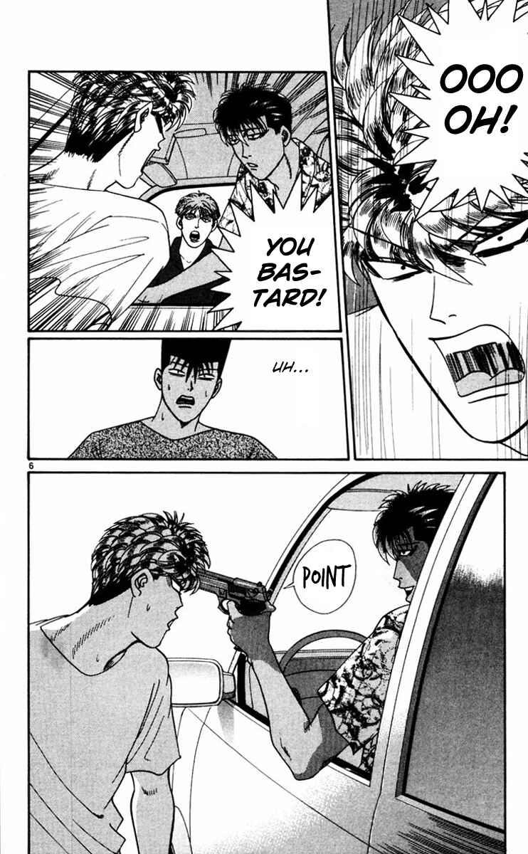 Page 9 Chapter 310 From Today on, Its My Turn!!