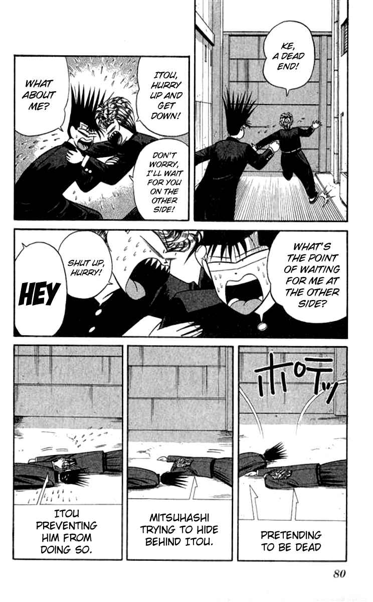Page 4 Chapter 113 From Today on, Its My Turn!!