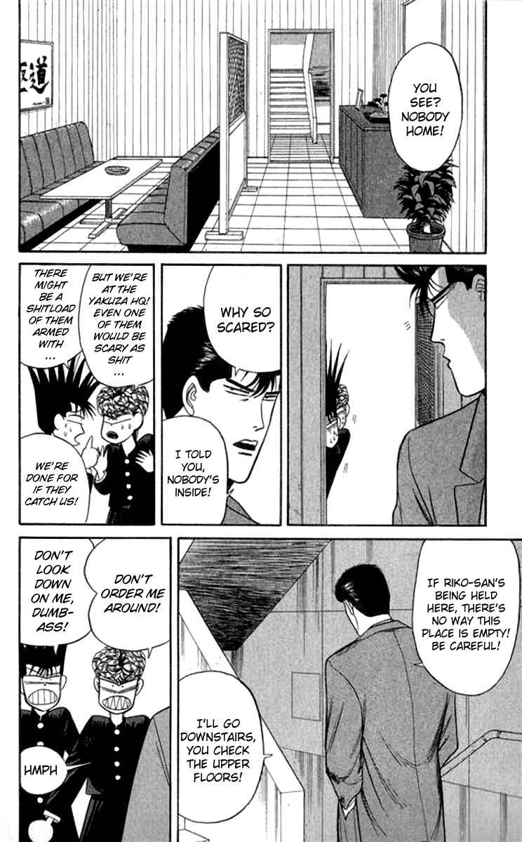 Page 6 Chapter 113 From Today on, Its My Turn!!