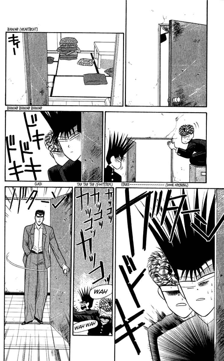 Page 8 Chapter 113 From Today on, Its My Turn!!