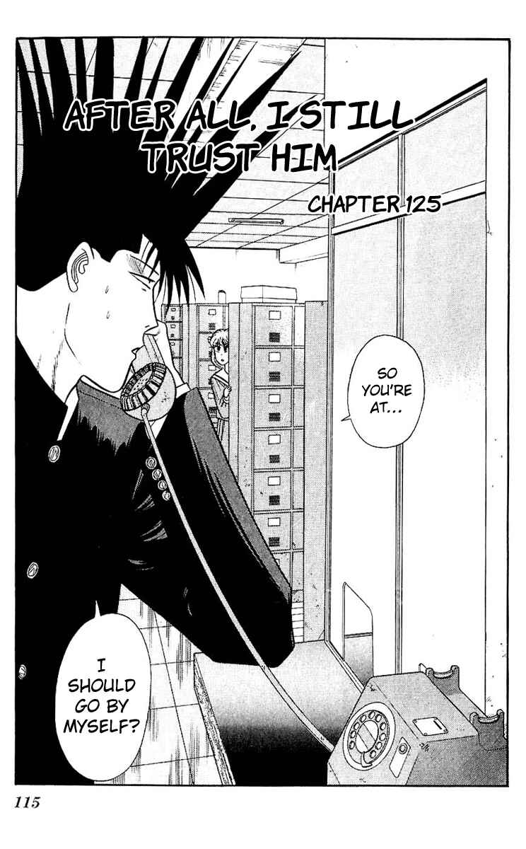 Page 1 Chapter 125 From Today on, Its My Turn!!