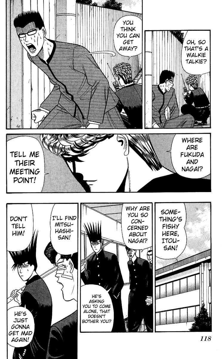 Page 4 Chapter 125 From Today on, Its My Turn!!
