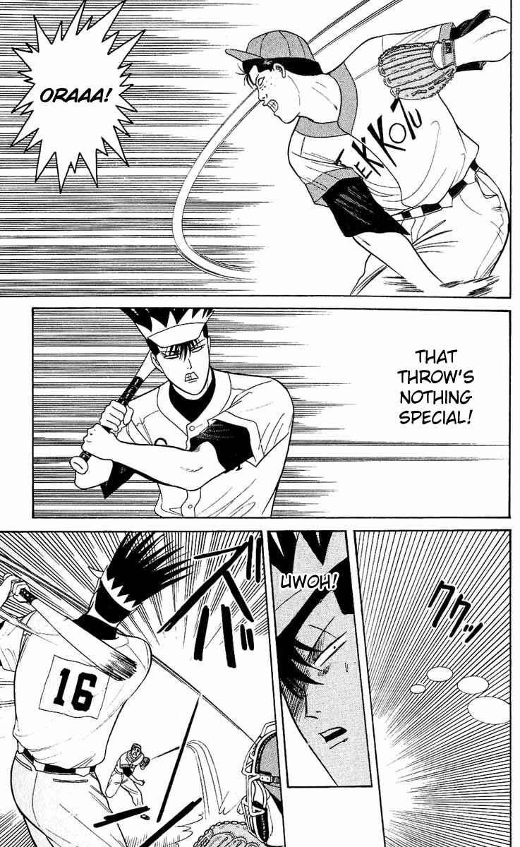 Page 11 Chapter 158 From Today on, Its My Turn!!