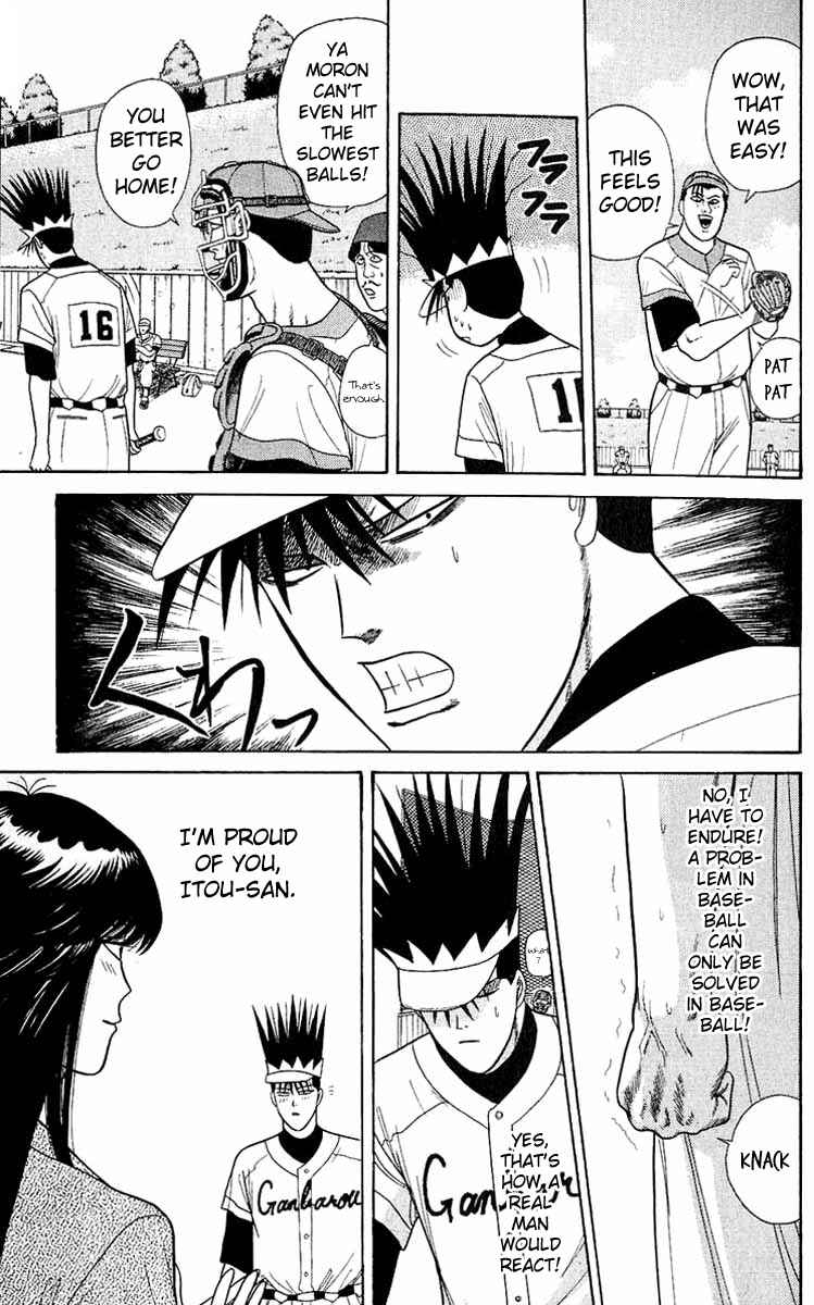 Page 13 Chapter 158 From Today on, Its My Turn!!