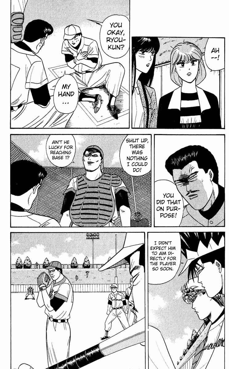 Page 5 Chapter 158 From Today on, Its My Turn!!