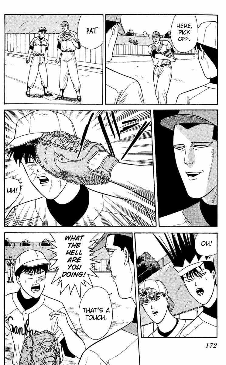 Page 6 Chapter 158 From Today on, Its My Turn!!