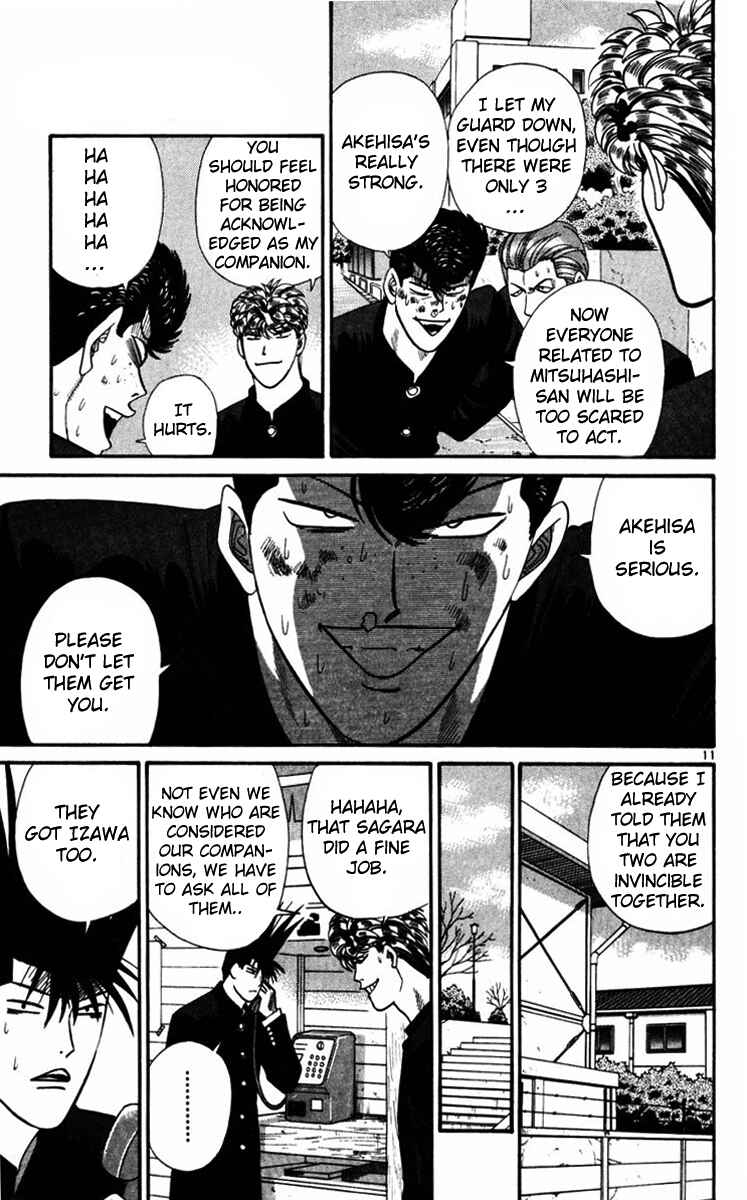 Page 11 Chapter 357 From Today on, Its My Turn!!