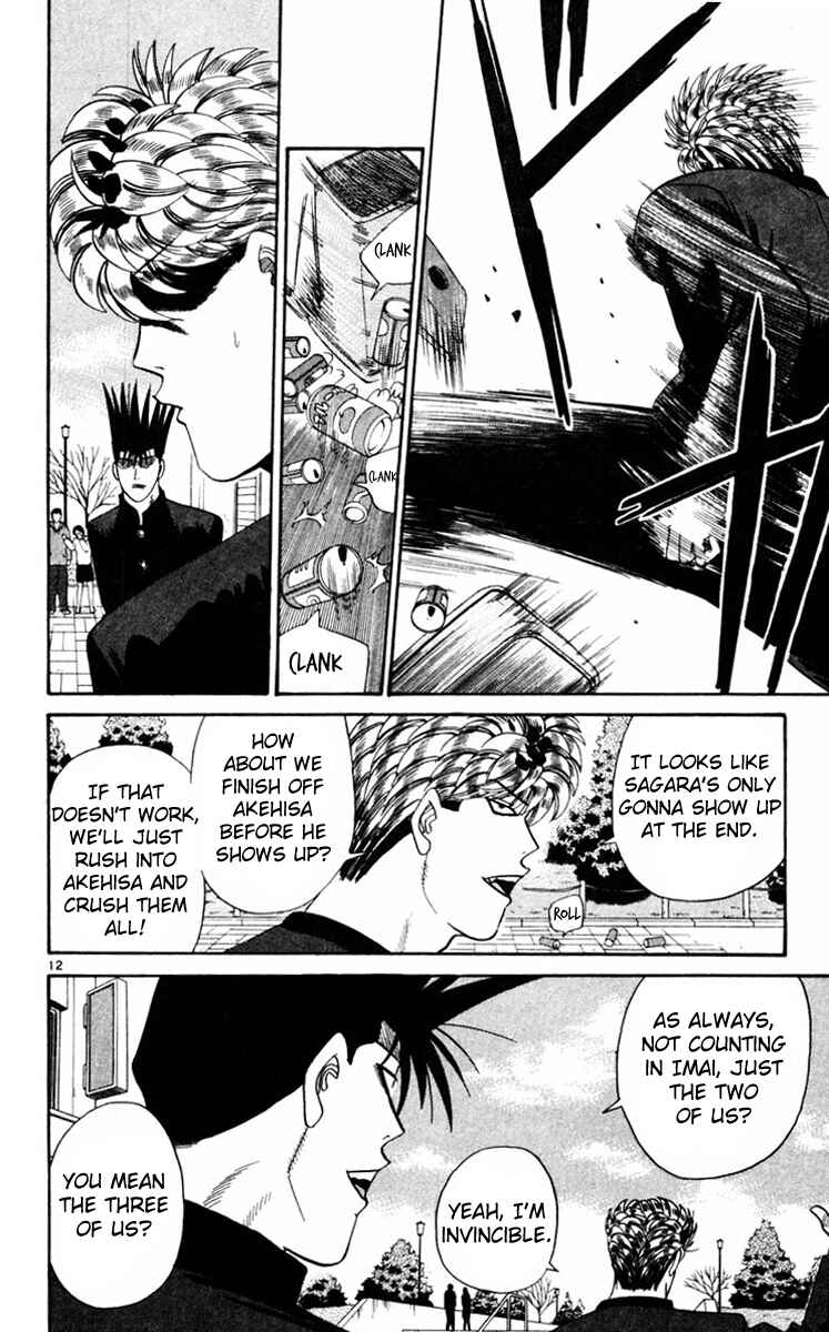 Page 12 Chapter 357 From Today on, Its My Turn!!