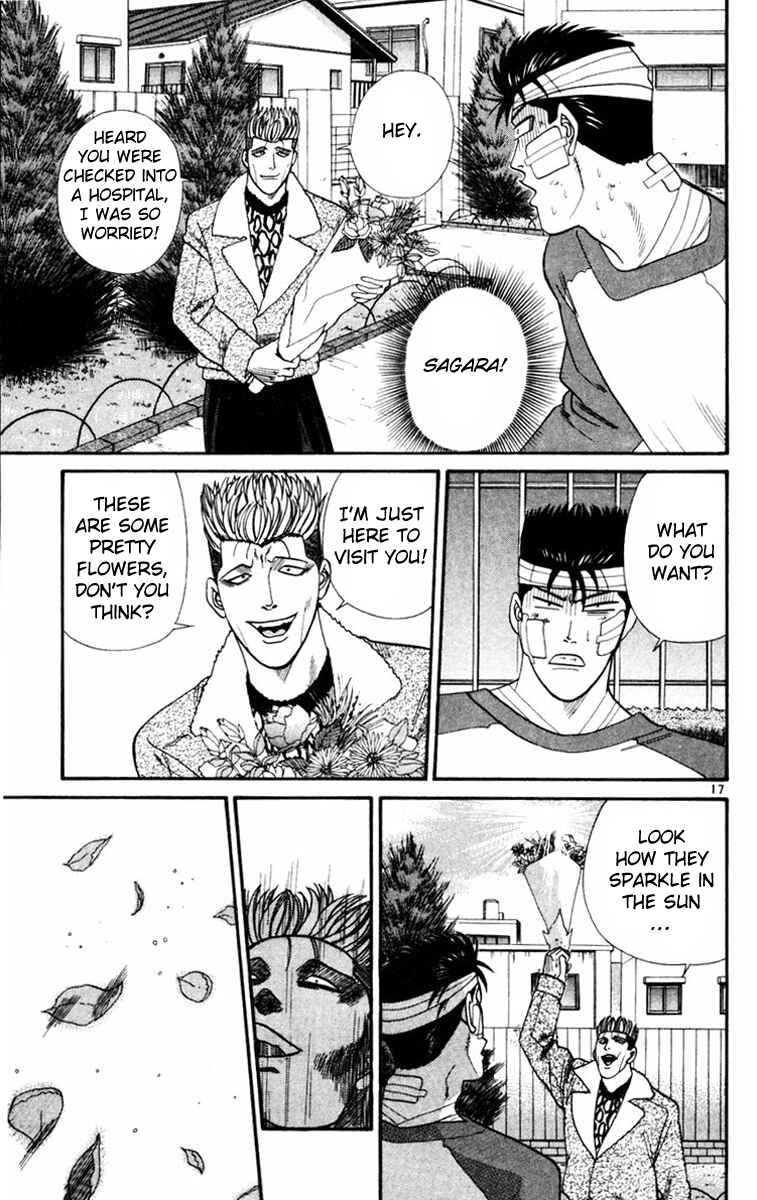 Page 17 Chapter 357 From Today on, Its My Turn!!