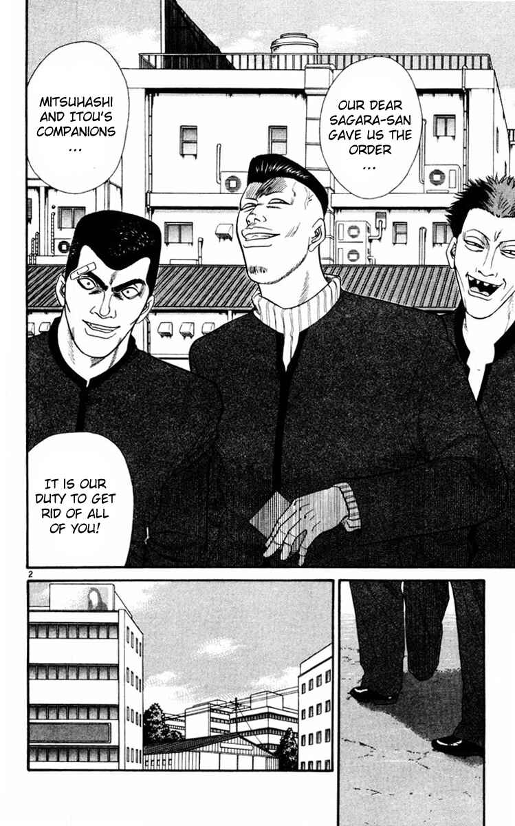 Page 2 Chapter 357 From Today on, Its My Turn!!