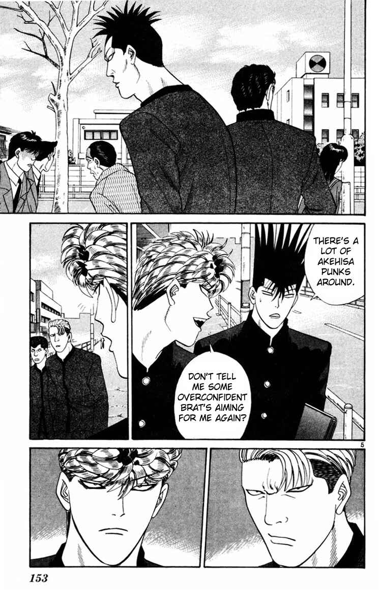 Page 5 Chapter 357 From Today on, Its My Turn!!