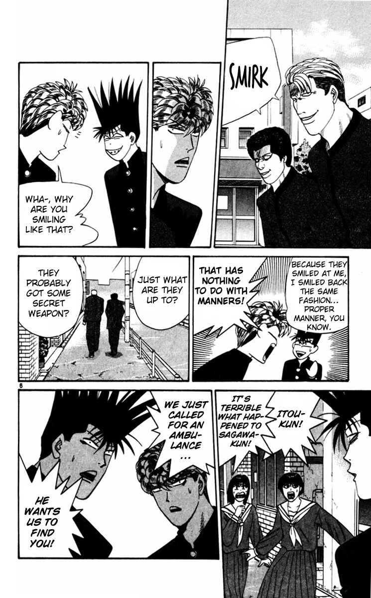 Page 6 Chapter 357 From Today on, Its My Turn!!