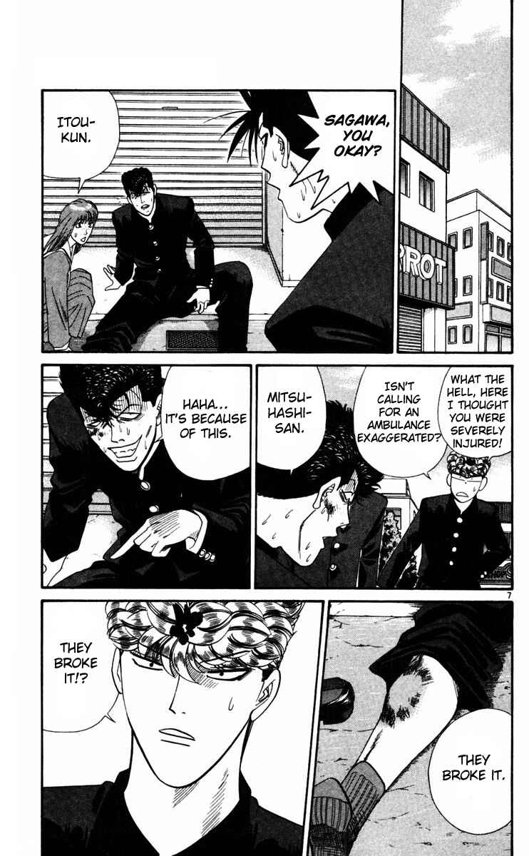 Page 7 Chapter 357 From Today on, Its My Turn!!