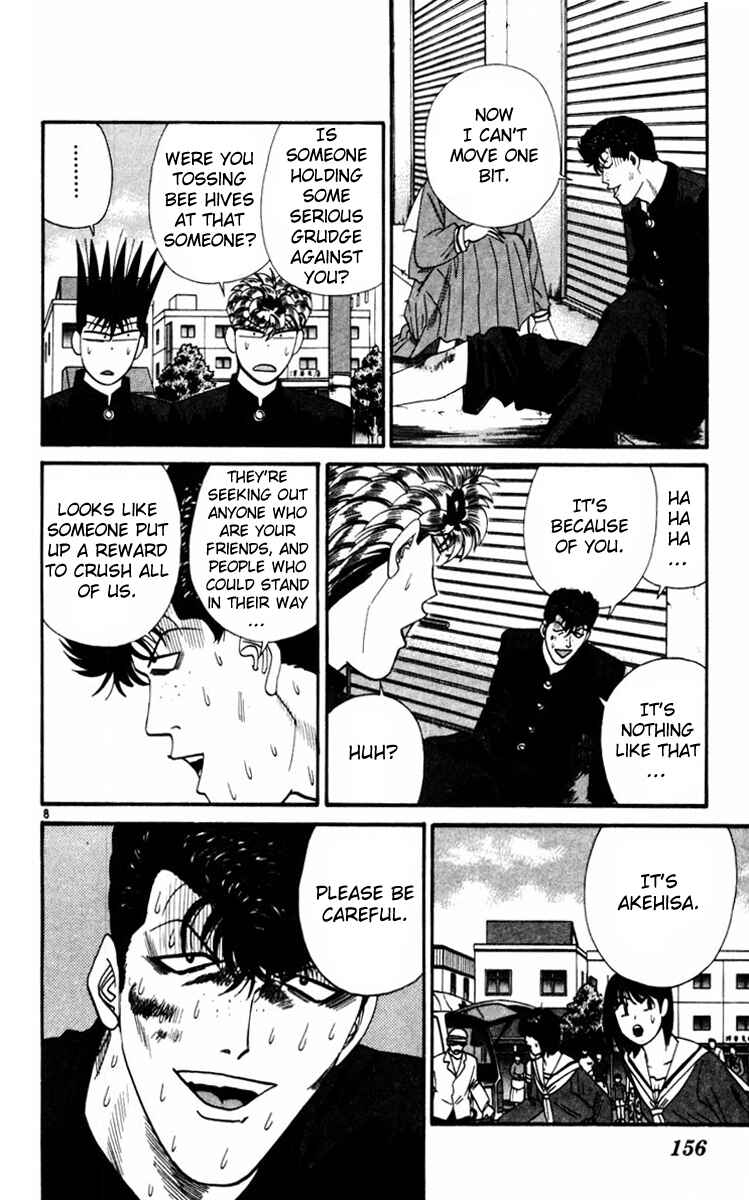 Page 8 Chapter 357 From Today on, Its My Turn!!
