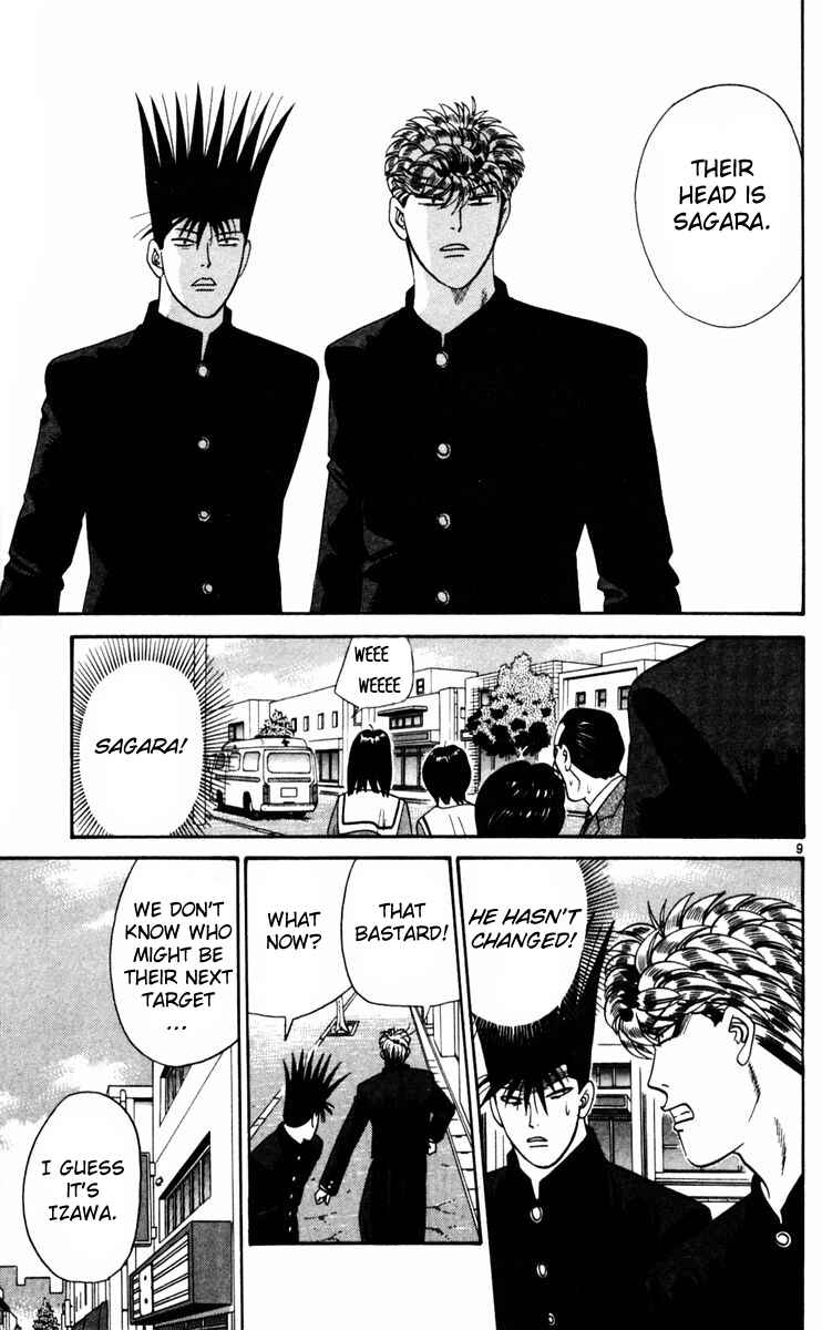 Page 9 Chapter 357 From Today on, Its My Turn!!