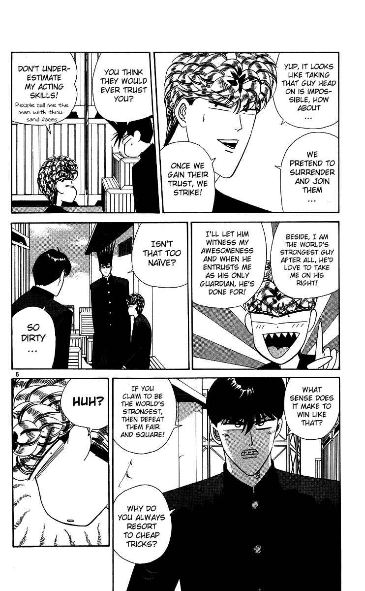 Page 6 Chapter 232 From Today on, Its My Turn!!