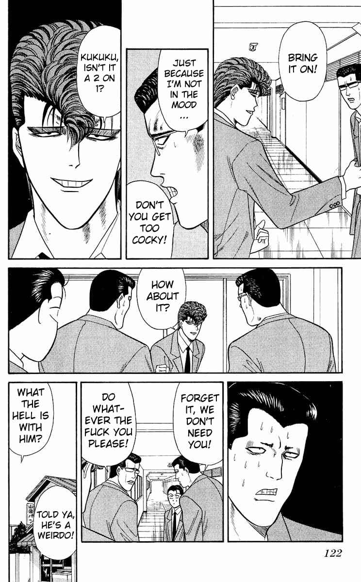 Page 10 Chapter 155 From Today on, Its My Turn!!