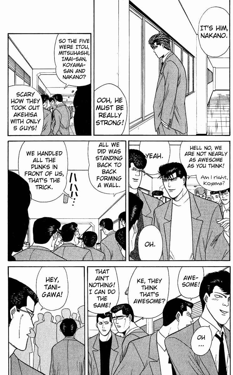 Page 3 Chapter 155 From Today on, Its My Turn!!