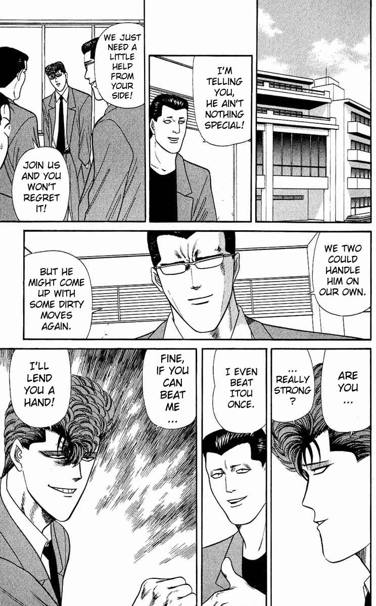 Page 9 Chapter 155 From Today on, Its My Turn!!