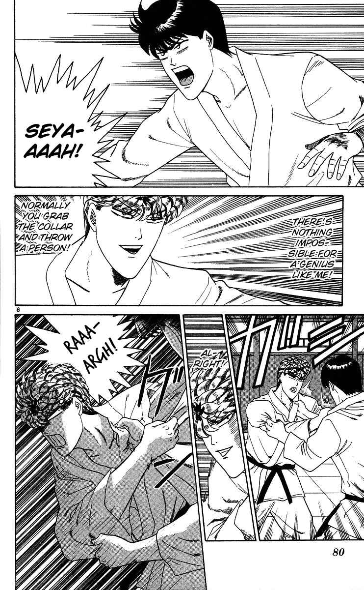 Page 6 Chapter 224 From Today on, Its My Turn!!