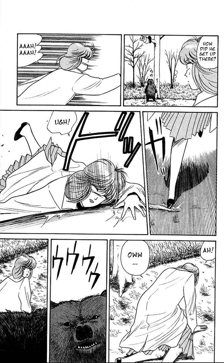 Page 11 Chapter 44 From Today on, Its My Turn!!