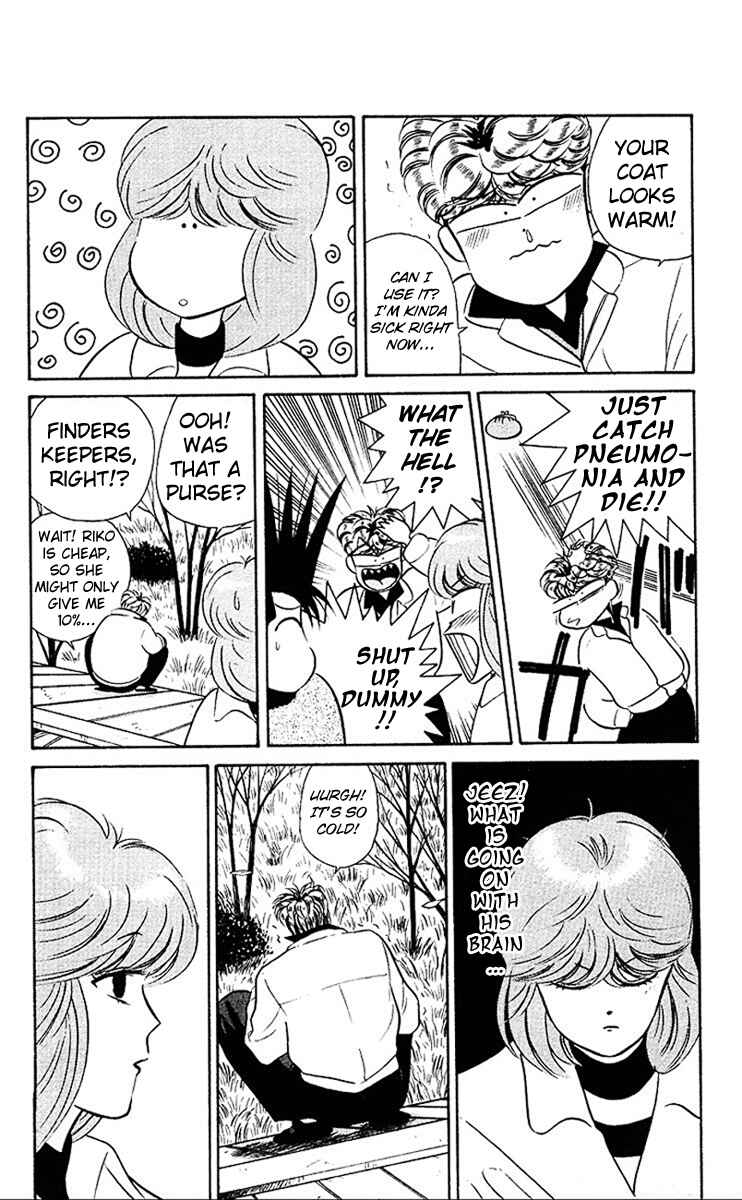 Page 4 Chapter 44 From Today on, Its My Turn!!