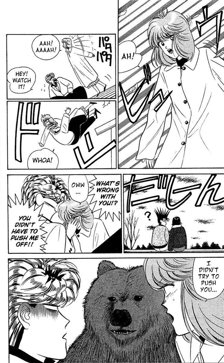 Page 6 Chapter 44 From Today on, Its My Turn!!
