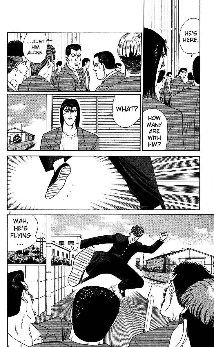 Page 8 Chapter 213 From Today on, Its My Turn!!