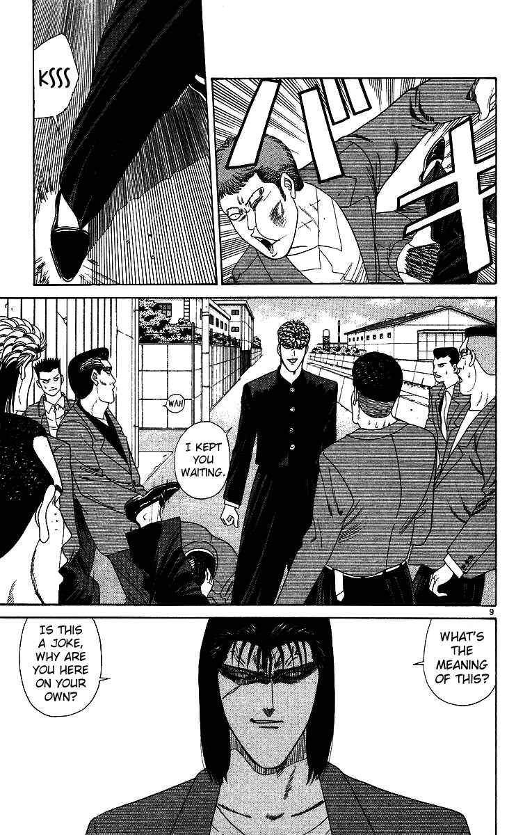Page 9 Chapter 213 From Today on, Its My Turn!!
