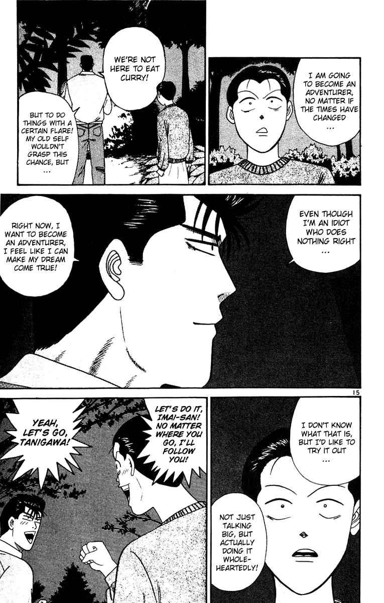 Page 15 Chapter 265 From Today on, Its My Turn!!