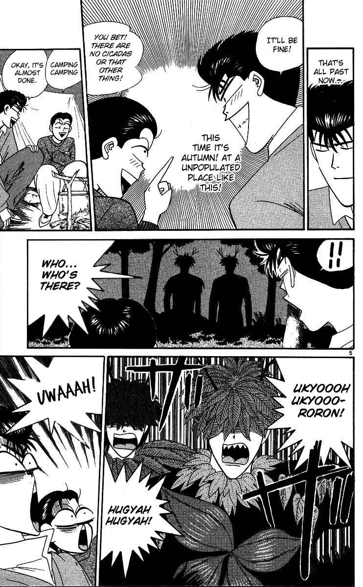 Page 5 Chapter 265 From Today on, Its My Turn!!