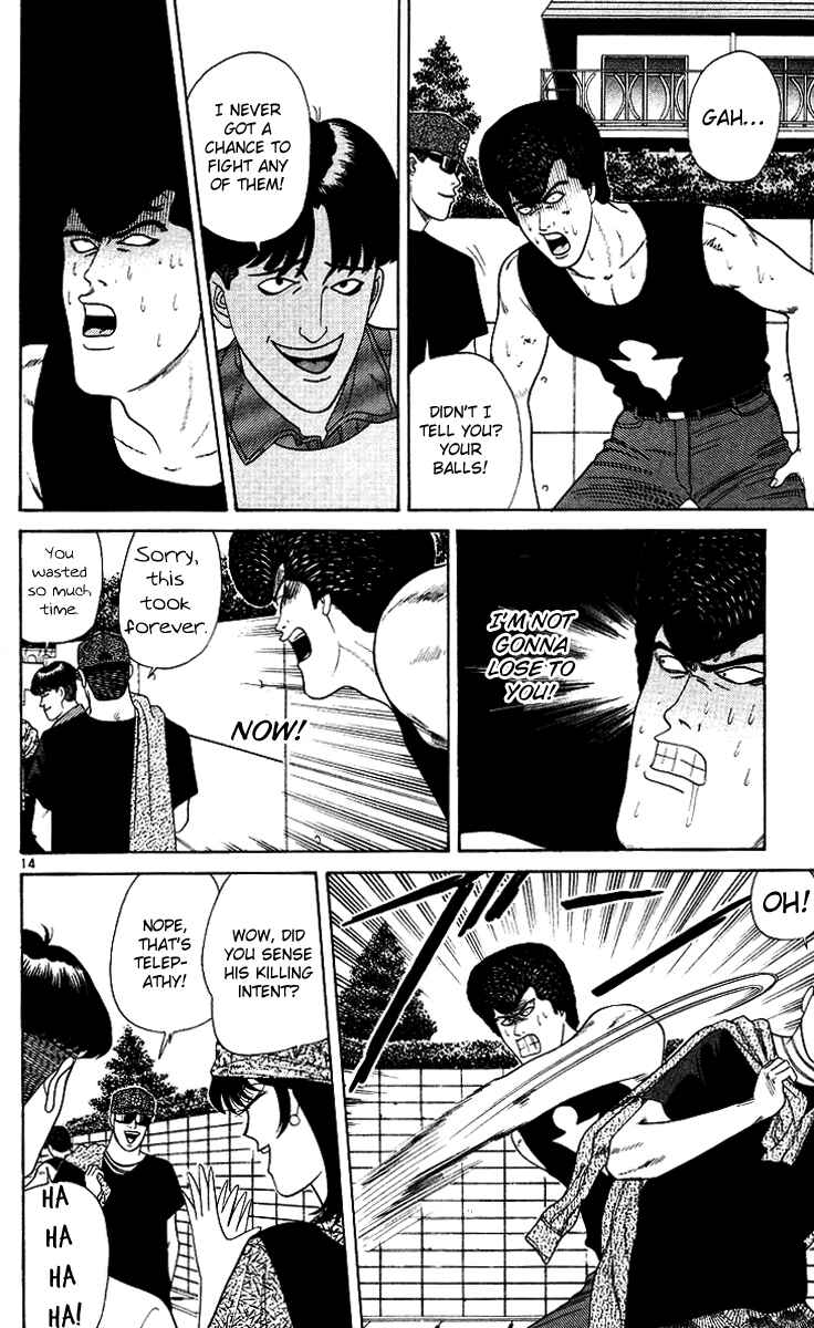 Page 14 Chapter 177 From Today on, Its My Turn!!
