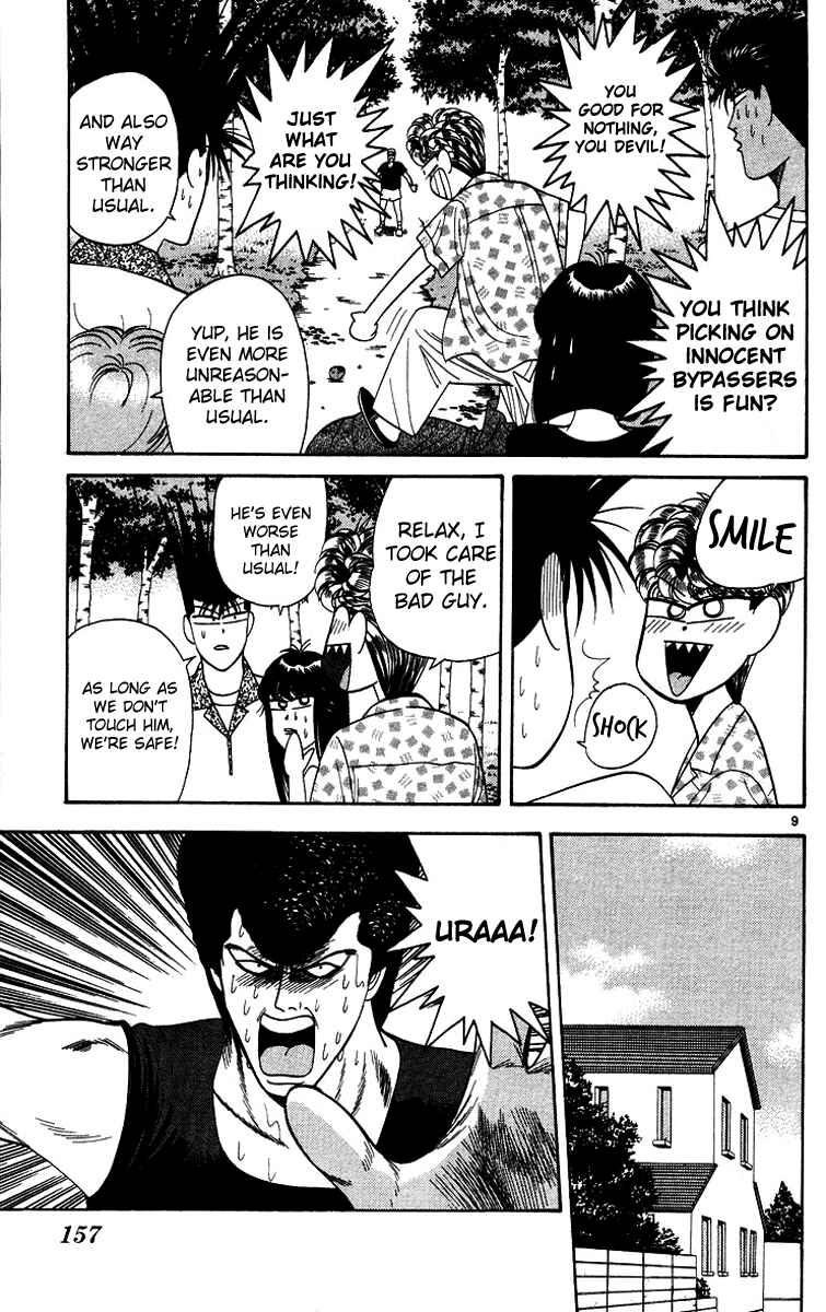 Page 9 Chapter 177 From Today on, Its My Turn!!