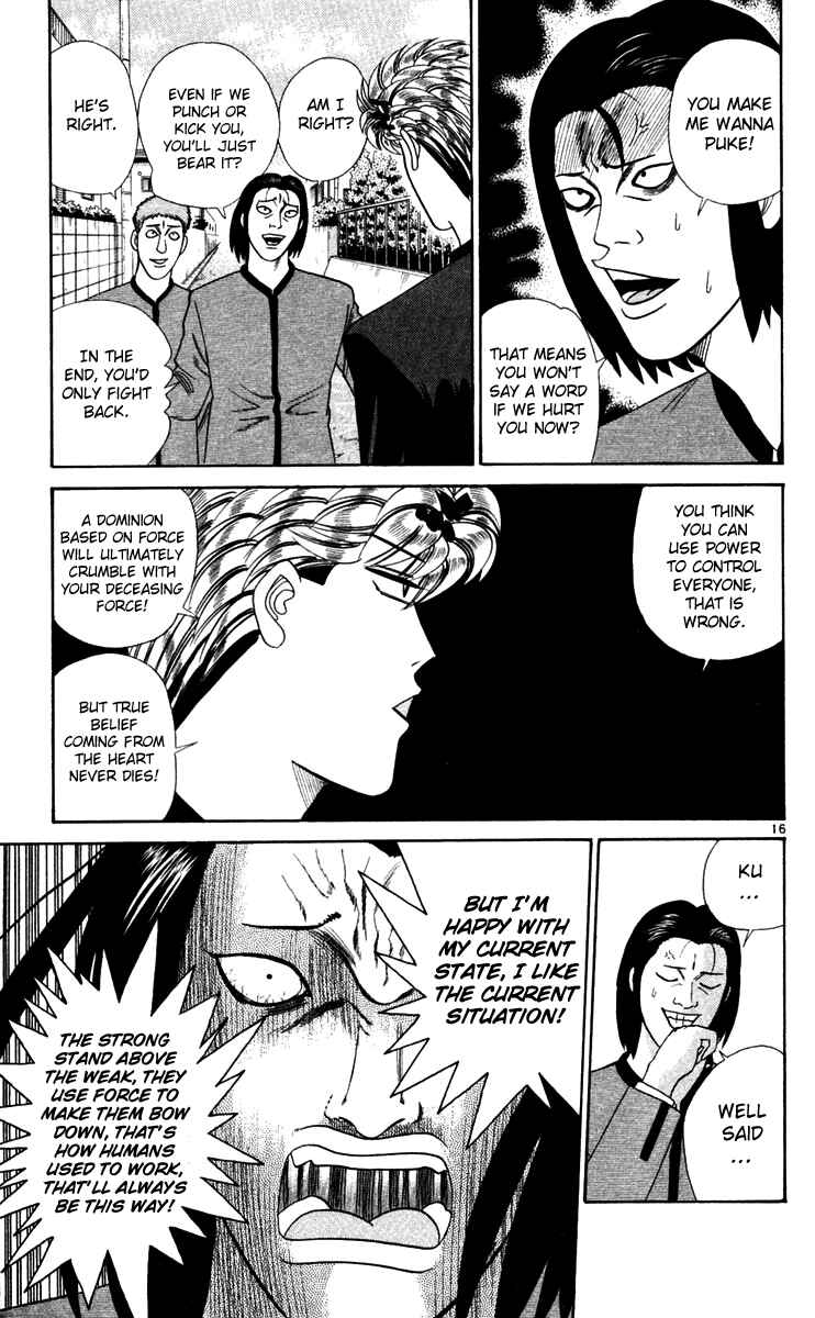 Page 16 Chapter 296 From Today on, Its My Turn!!
