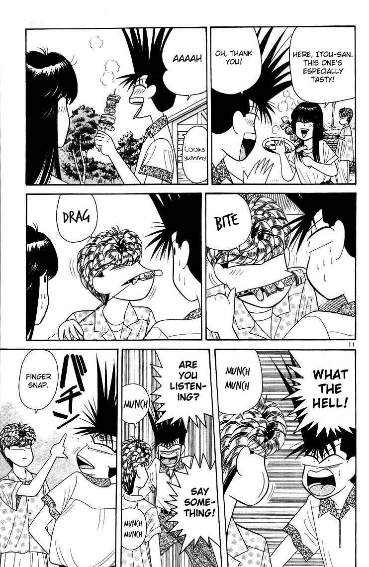 Page 11 Chapter 176 From Today on, Its My Turn!!