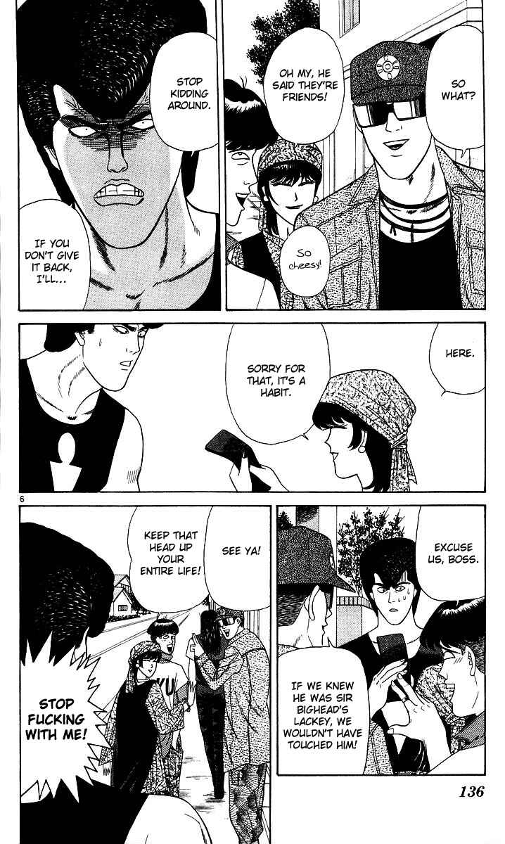 Page 6 Chapter 176 From Today on, Its My Turn!!