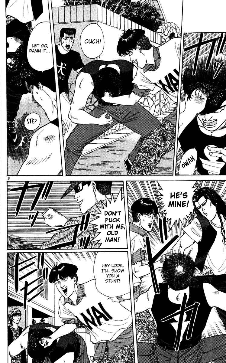 Page 8 Chapter 176 From Today on, Its My Turn!!