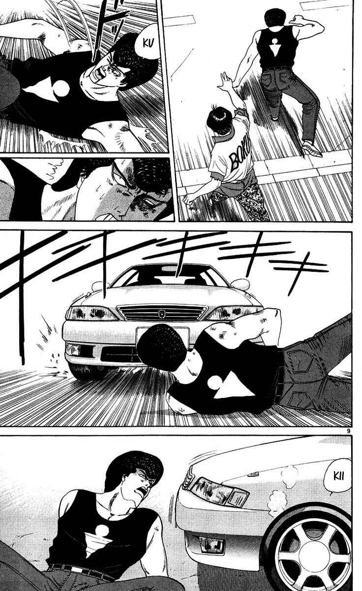 Page 9 Chapter 176 From Today on, Its My Turn!!