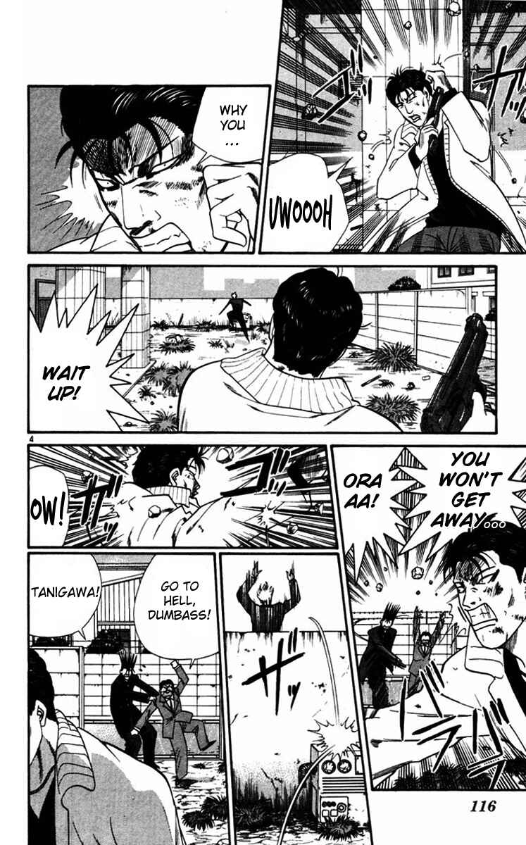 Page 4 Chapter 355 From Today on, Its My Turn!!