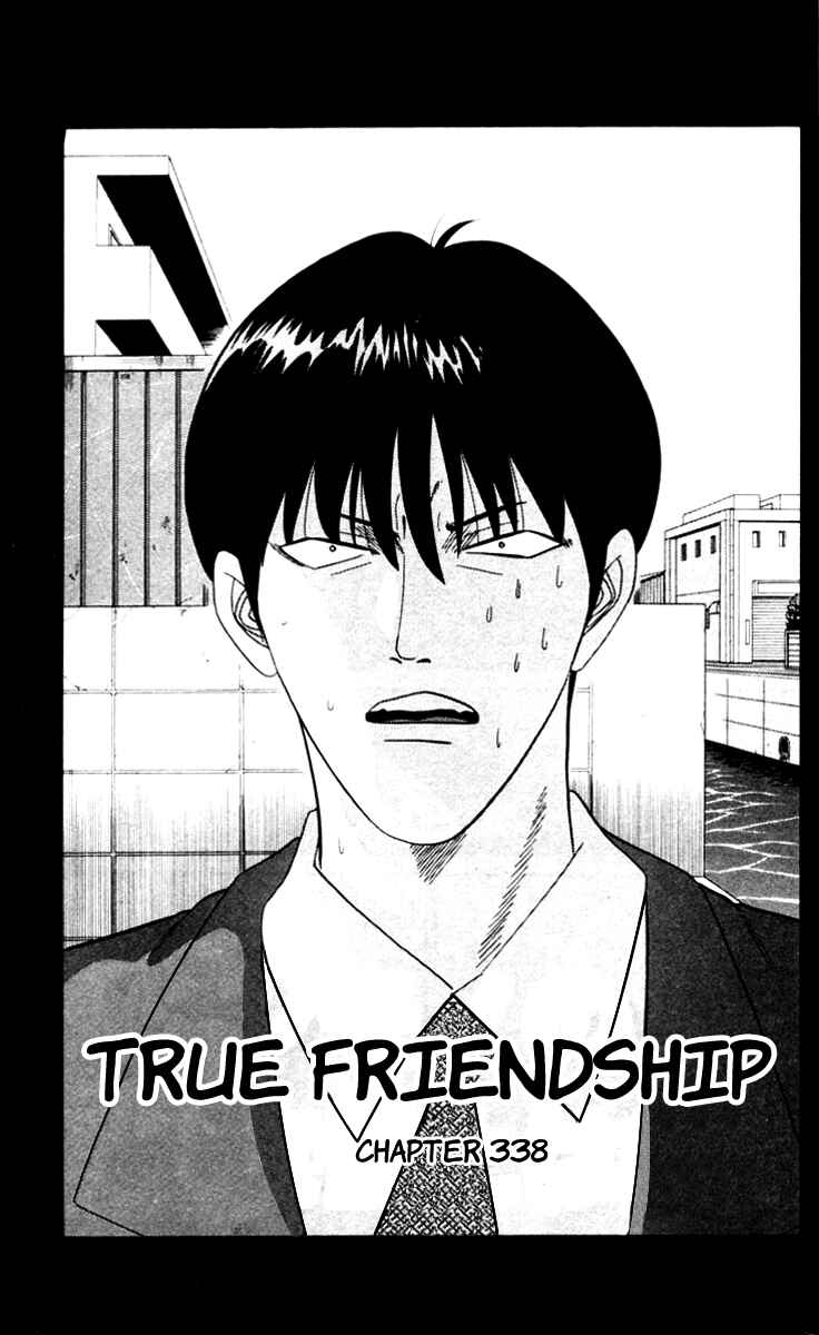 Page 1 Chapter 338 From Today on, Its My Turn!!