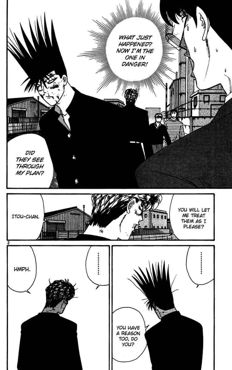 Page 2 Chapter 338 From Today on, Its My Turn!!