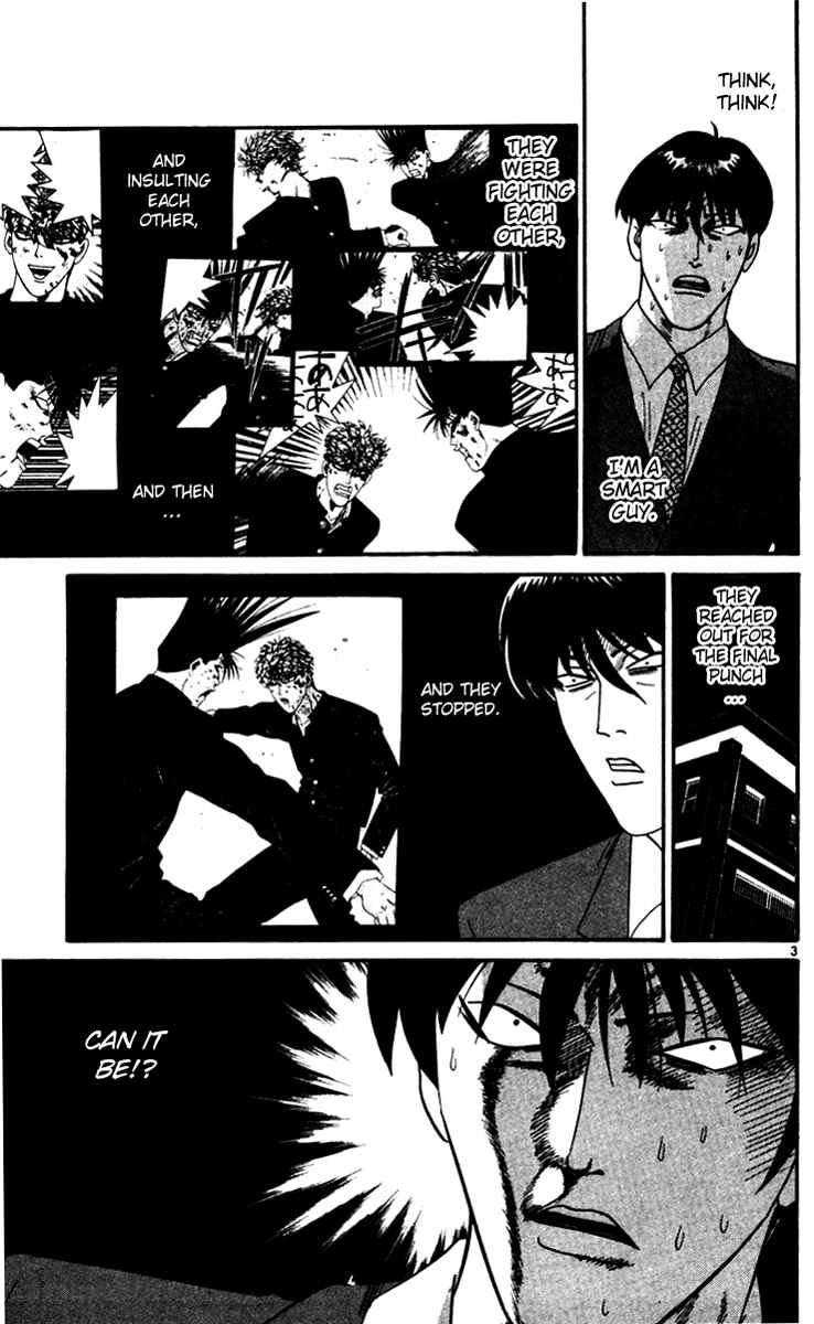 Page 3 Chapter 338 From Today on, Its My Turn!!