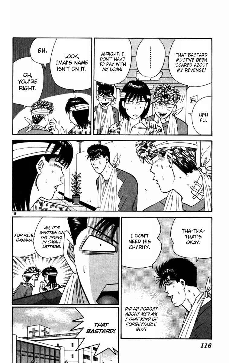 Page 18 Chapter 364 From Today on, Its My Turn!!