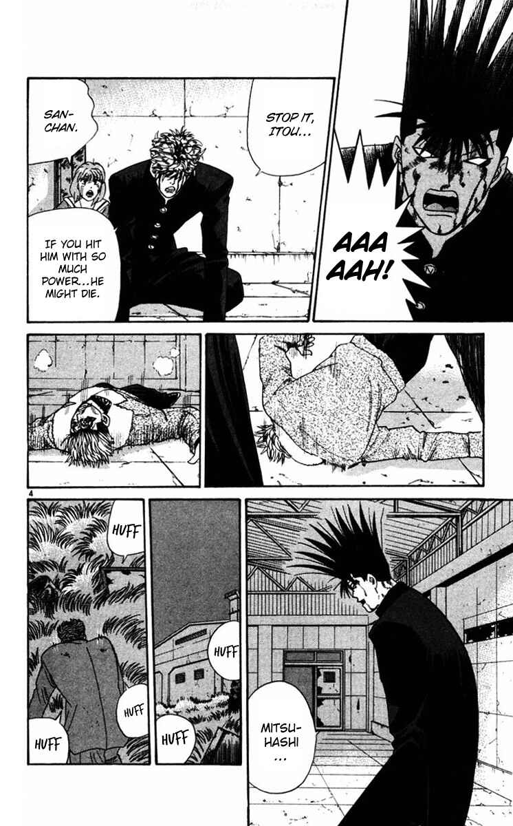 Page 4 Chapter 364 From Today on, Its My Turn!!