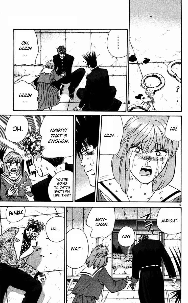 Page 5 Chapter 364 From Today on, Its My Turn!!