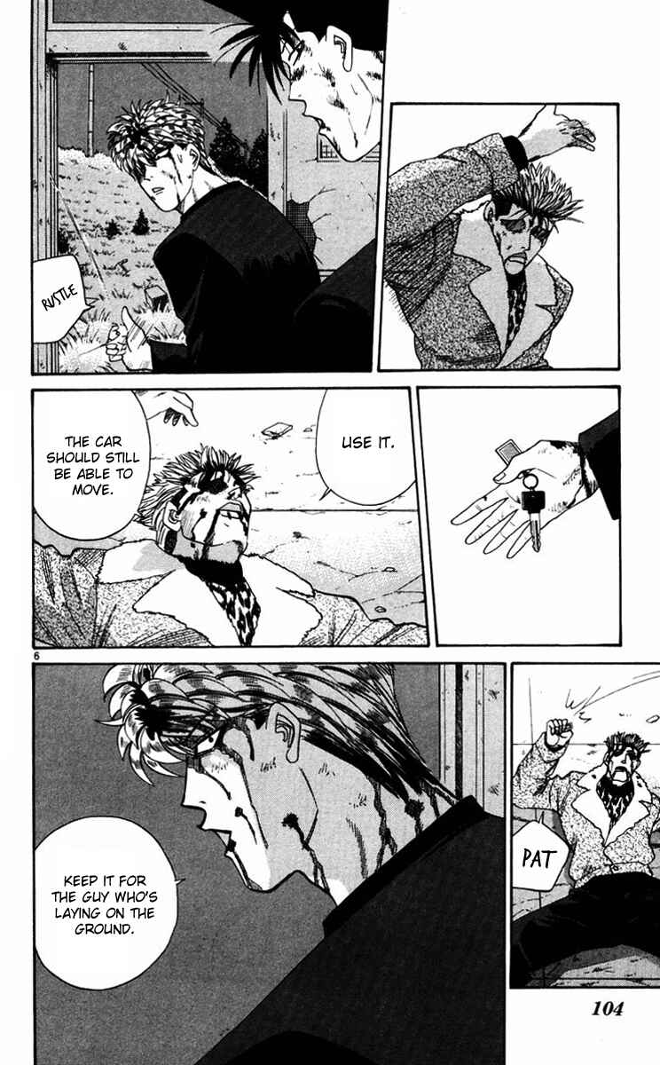 Page 6 Chapter 364 From Today on, Its My Turn!!