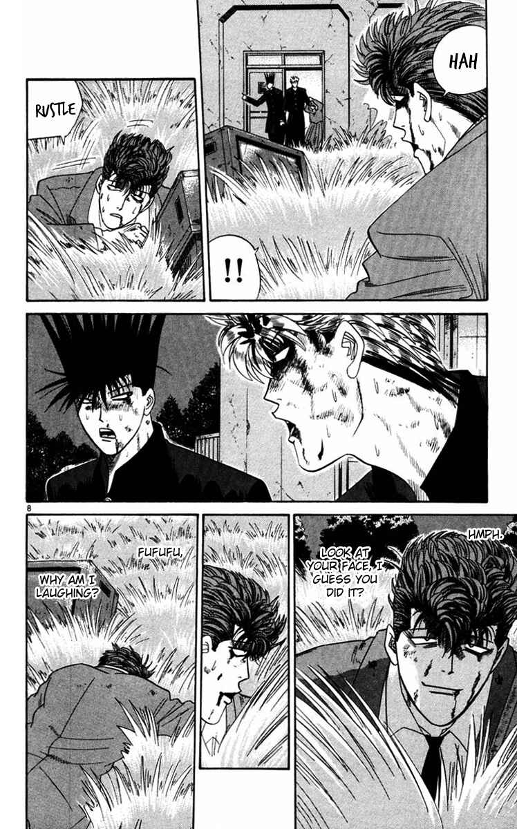 Page 8 Chapter 364 From Today on, Its My Turn!!