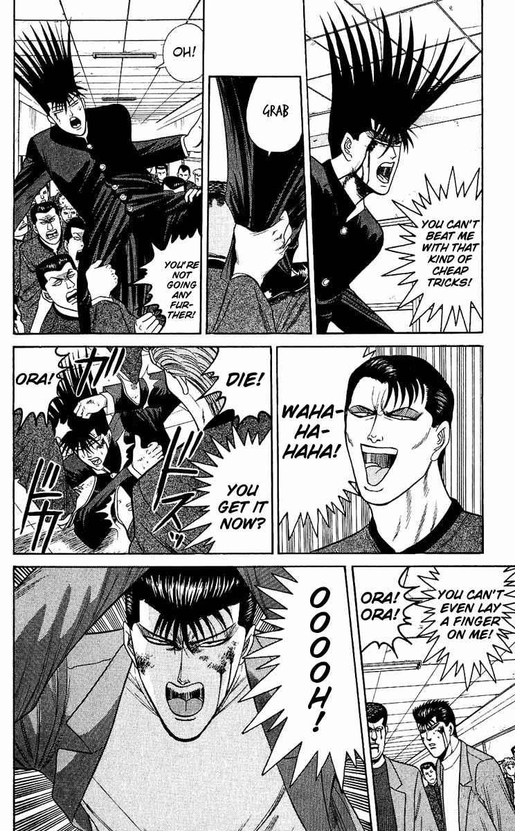 Page 10 Chapter 151 From Today on, Its My Turn!!