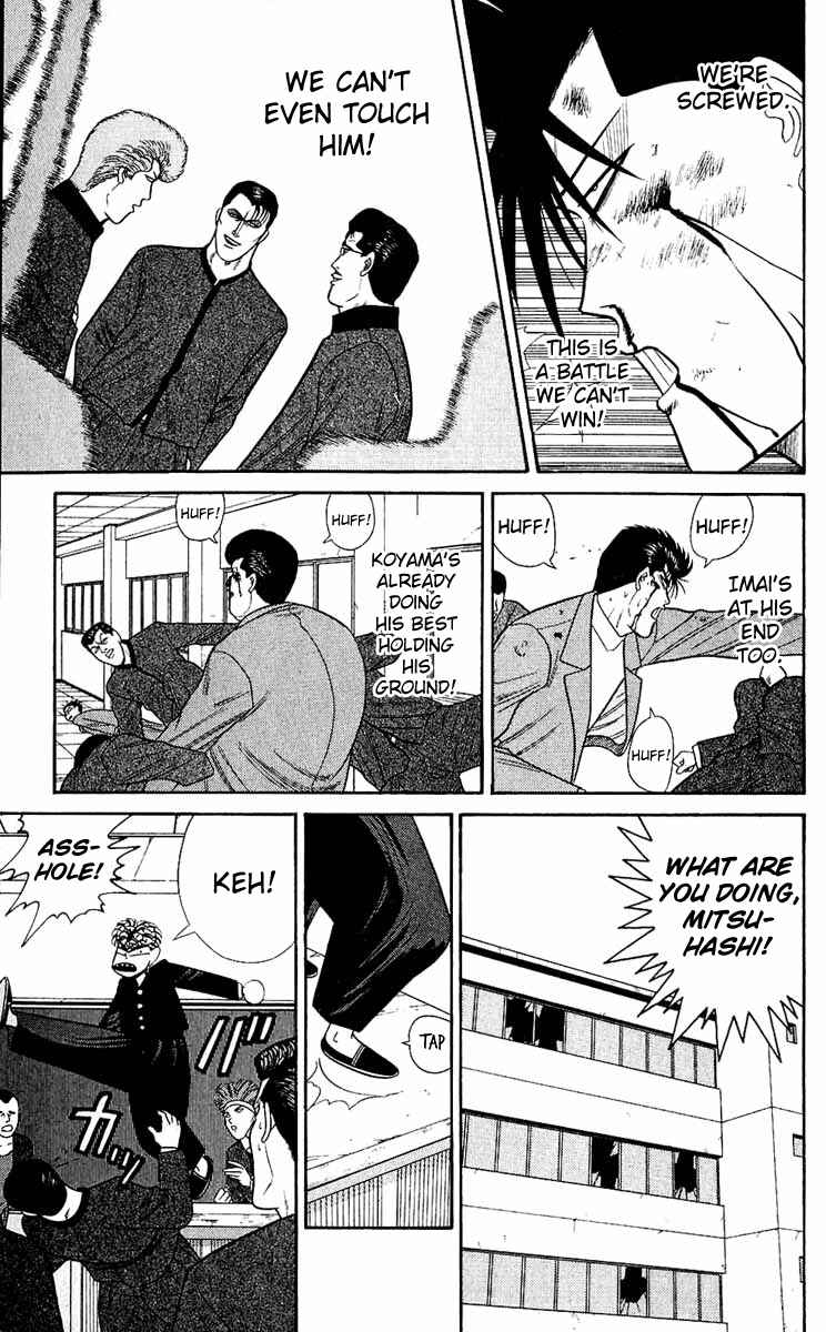 Page 15 Chapter 151 From Today on, Its My Turn!!